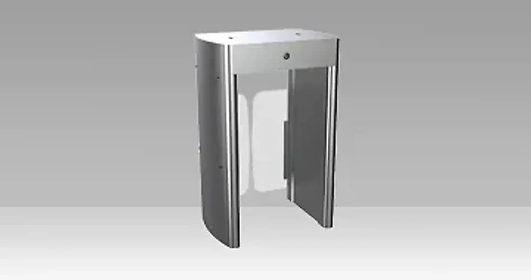 ARM 2020 SG